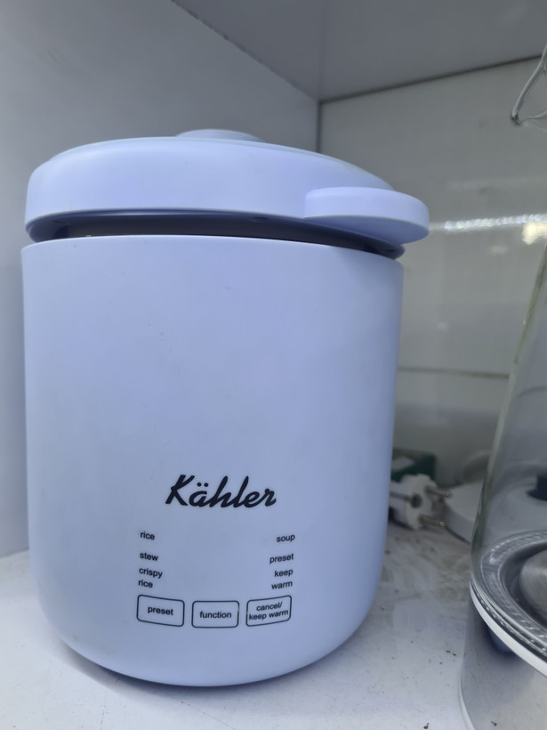 پلوپز مینی کاخلر مدل KH-5511 ظرفیت ۱ لیتر