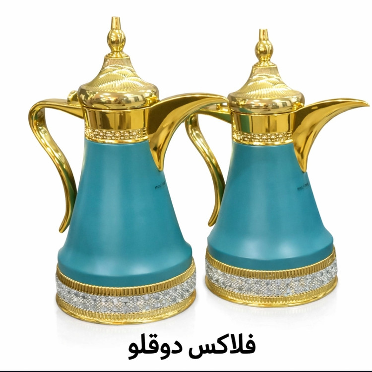 فلاکس دوقلو سلطنتی خلیجی ماکسیمان