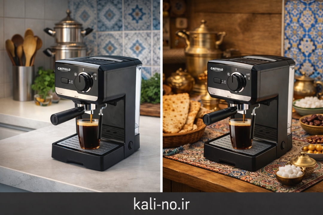 اسپرسوساز و قهوه‌ساز ۳ کاره کاستلو مدل CL625