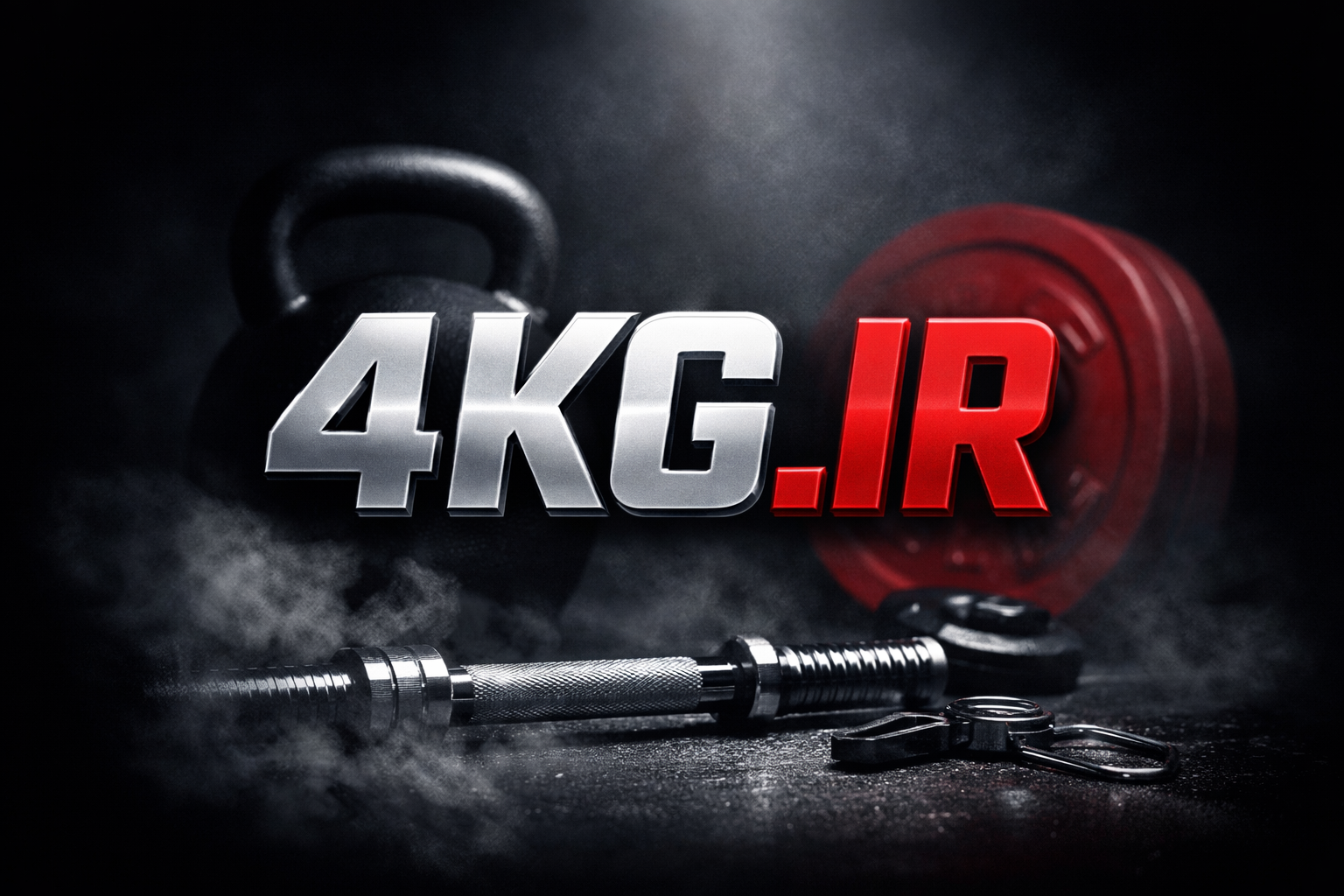 دامنه ۴kg.ir