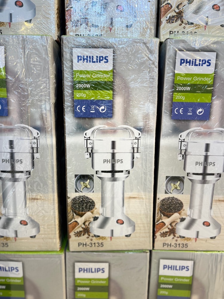 آسیاب صنعتی فیلیپس مدل PH-3135 | ۲۰۰۰ وات | چهار تیغه طلایی | ظرفیت ۲۰۰ گرم