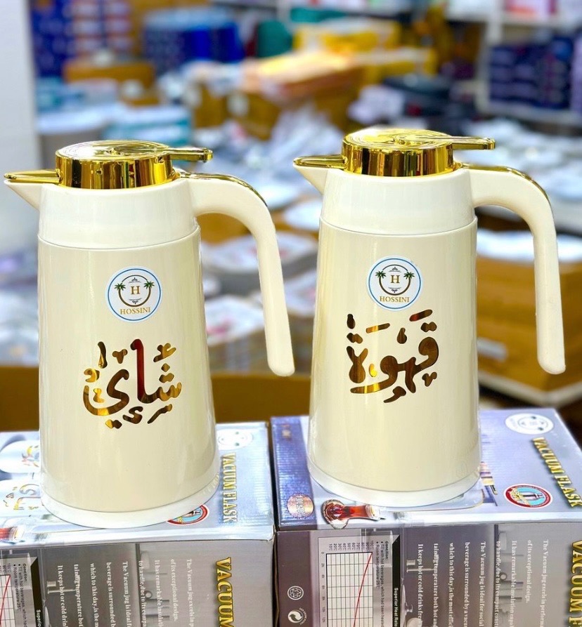 فلاکس دوقلو سلطنتی خلیجی شای و قهوه