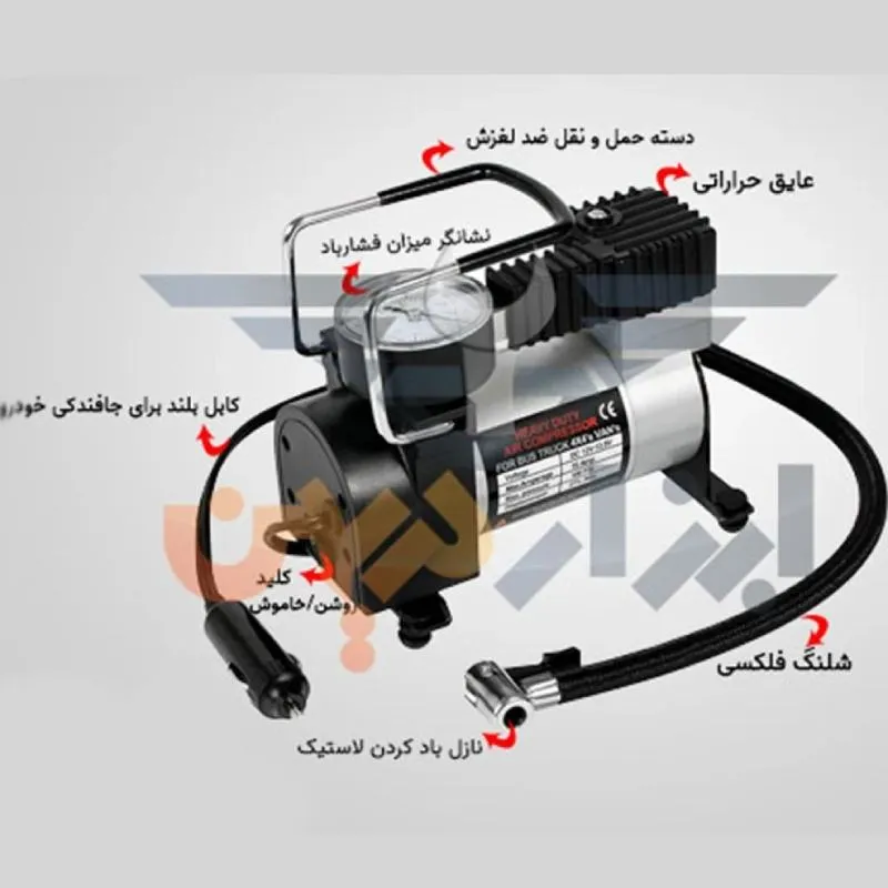 پمپ باد فندکی خودرو(ارسال رایگان) 12 ولت تک سیلندر 150 PSI مدل DC12V | کمپرسور باد خودرو قسطی و ارسال رایگان